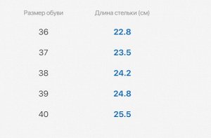 Ботинки-дутики для девочки-подростка