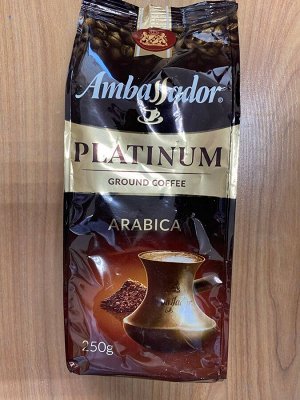 Кофе молотый Ambassador Platinum, 250 г