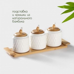 Набор банок фарфоровых для сыпучих продуктов на бамбуковой подставке BellaTenero «Тюльпан», 7 предметов: 3 банки 300 мл, 3 ложки, подставка, цвет белый