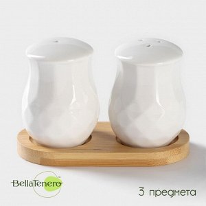 Набор фарфоровый для специй на деревянной подставке BellaTenero, 3 предмета: солонка 130 мл, перечница 130 мл, подставка, цвет белый