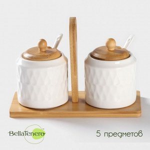 Набор банок фарфоровых для сыпучих продуктов с ложками на бамбуковой подставке BellaTenero «Герда», 2 предмета: 300 мл, цвет белый