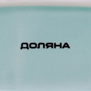 Набор для специй Доляна «Пташка», солонка, перечница, 130 мл, доломит, белый, голубой
