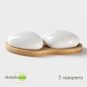 Набор фарфоровый для специй на деревянной подставке BellaTenero, 3 предмета: солонка 40 мл, перечница 40 мл, подставка, цвет белый