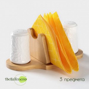 Набор фарфоровый для специй на деревянной подставке BellaTenero, 3 предмета: солонка 100 мл, перечница 100 мл, салфетница, цвет белый