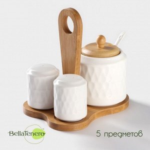 Набор керамический для специй на бамбуковой подставке BellaTenero «Герда», 3 предмета: солонка 120 мл, перечница 120 мл, сахарница с ложкой 220 мл, цвет белый