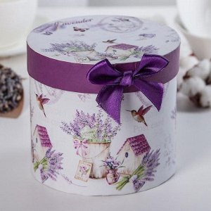 Кружка керамическая в подарочной упаковке «Душистая лаванда», 320 мл, цвет белый