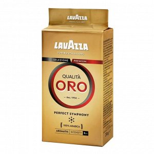 Кофе молотый LavAzza qualita oro 250 г