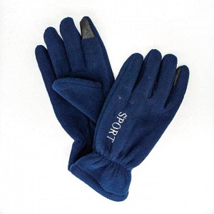 Перчатки мужские, цвет темно-синий