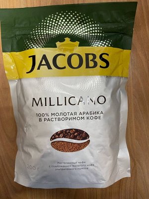 Кофе растворимый сублимированный Jacobs Millicano, 200 г