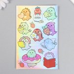 Голографические наклейки (стикеры) &quot;Малыши-динозавры&quot; 10х15 см, 5-223
