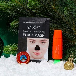Подарочный новогодний набор №1: бальзам-звёздочка, бальзам для губ и маска для лица