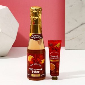 Подарочный набор новогодний женский «Пряный праздник», гель для душа шампанское 250 мл и крем для рук 30 мл, Чистое счастье