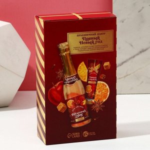 Подарочный набор новогодний женский «Пряный праздник», гель для душа шампанское 250 мл и крем для рук 30 мл, Чистое счастье