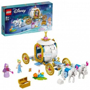Конструктор LEGO Disney Princess Королевская карета Золушки