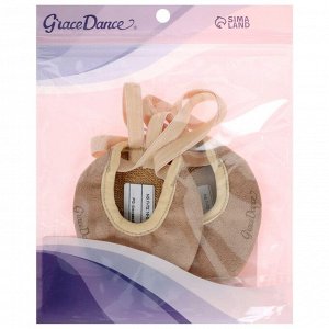 Полупальцы Grace Dance, с мягкой вставкой, р. 30-31 (18,5-20,5 см), цвет бежевый