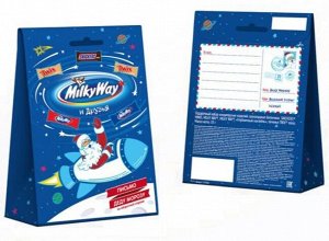 Milky Way Санта (85 гр)