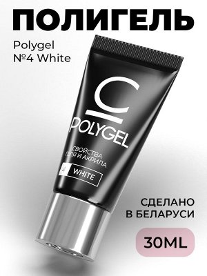 Полигель 30 мл