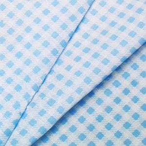 Ткань бязь плательная 150 см 1701/3 цвет голубой