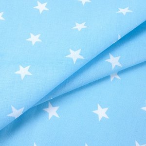 Ткань на отрез бязь плательная 150 см 1700/3 цвет голубой