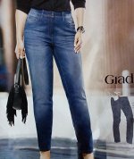 Джинсы женские Giada
