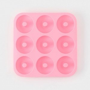 Форма силиконовая для выпечки Доляна «Пончик», 28,5х28,5х3 см, 9 ячеек, d=8 см, цвет розовый