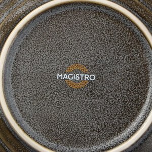 Салатник фарфоровый Magistro Urban, 600 мл, d=16 см, цвет серый