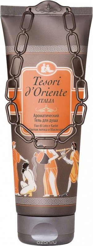 Tesori d’Oriente Ароматический гель для душа «Цветок лотоса и масло ши» / «Fior di Loto e Karite» 25