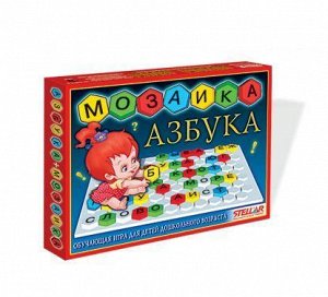 Мозаика "Азбука" 01003 поле 32х25см (1/12)