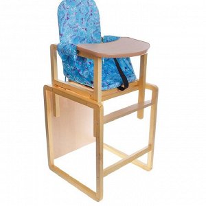 Стол-стул для кормления "Алекс" (голубой, СТД 0103)