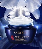 Элитный омолаживающий крем для лица и шеи с коллагеном SADOER, 50 гр