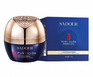 Элитный омолаживающий крем для лица и шеи с коллагеном SADOER, 50 гр