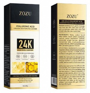 Гель для умывания с частицами 24-каратного золота и коллагена Zozu, 100 гр