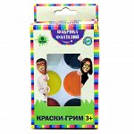 800-41265--Краски-грим с кистью-аппликатором &quot;Фабрика Фантазий&quot; 6 цв. 11*7 см