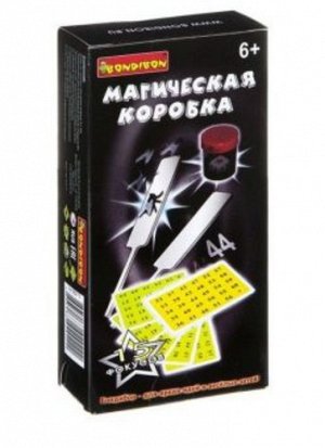 Ди9758 ВВ2116--Фокусы Магическая коробка №1 , 15 фокусов 14*7*3,5