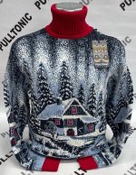 PULLTONIC мужской. Размеры 48-52
