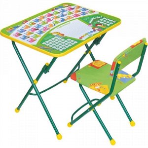 А1114 КУ1/13--Набор мебели "Первоклашка" (стол+мягк. стул), зеленый