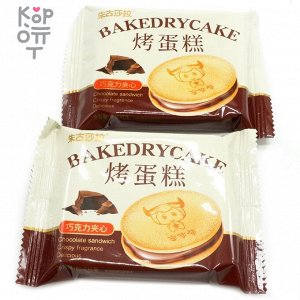 BakeDry Cake - Печенье хрустящее Космическое с шоколадной начинкой