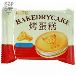 BakeDry Cake - Печенье хрустящее Космическое со сливочно-сырной начинкой
