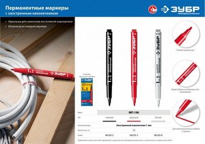 Перманентный маркер ЧЕРНЫЙ