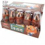Конфеты Bomeile Ice Cream Candy - Мороженное взрывашка со вкусом молочного шоколада