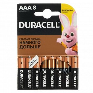 Батарейка AAA Duracell LR03 8-BL, цена за 1 упаковку