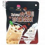 Конфеты шоколадные Taiwan Pearl milk tea со вкусом карамели