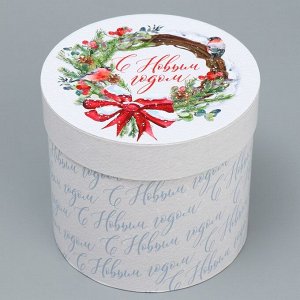 Коробка подарочная круглая «С Новым годом», 13 х 14 см