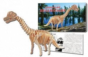 224316--Модель сборная 2Big   Динозавр Брахиозавр