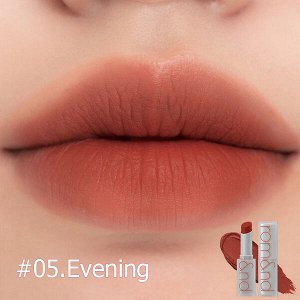 Лёгкая матовая помада для губ Rom&nd Zero Matte Lipstick #05.Evening, 3гр