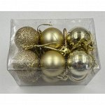 Елочная игрушка, Шар, Золото, 4 см, 12 шт.