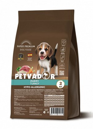 PETVADOR (SUPER-PREM) Полнорационный корм для щенков, беременных и кормящих собак всех пород, индейка, 2 кг 1/6