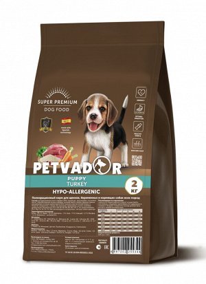 PETVADOR (SUPER-PREM) Полнорационный корм для щенков, беременных и кормящих собак всех пород, индейка, 2 кг 1/6
