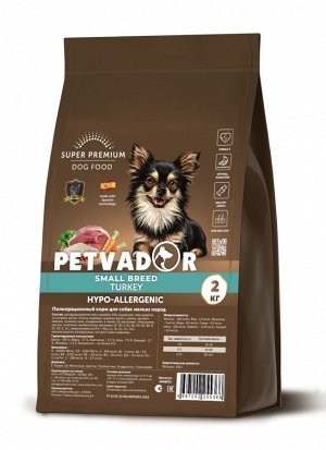 PETVADOR (SUPER-PREM) Полнорационный корм для взрослых собак мелких пород, индейка, 2 кг 1/6