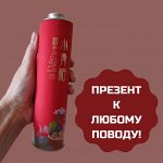 Подарочный набор из 5 штук шу пуэр в мандарине